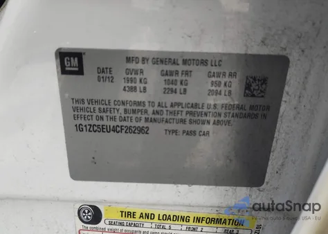 2012 Chevrolet Malibu 1Lt из США, поврежденный, VIN 1G1ZC5EU4CF262962